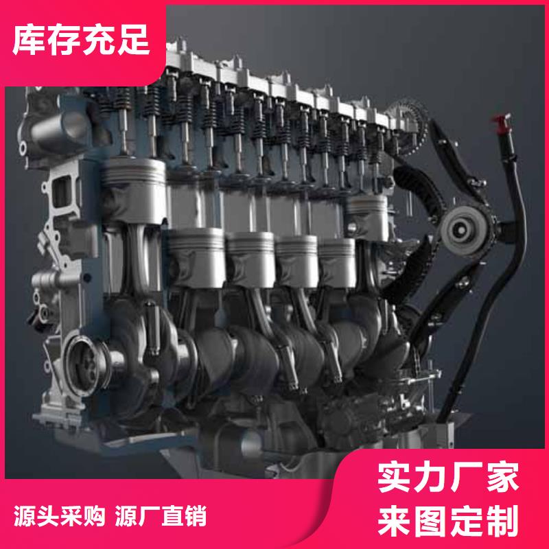 292F双缸风冷柴油机_快来了解