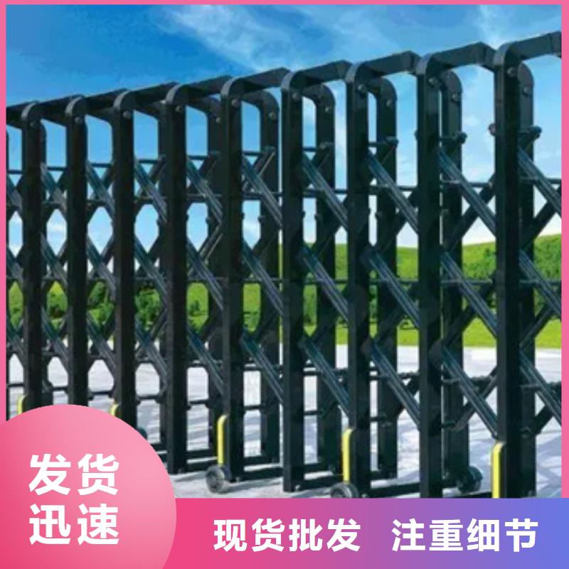 电动伸缩门厂家批发