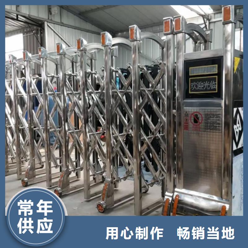 遥控伸缩门厂家报价
