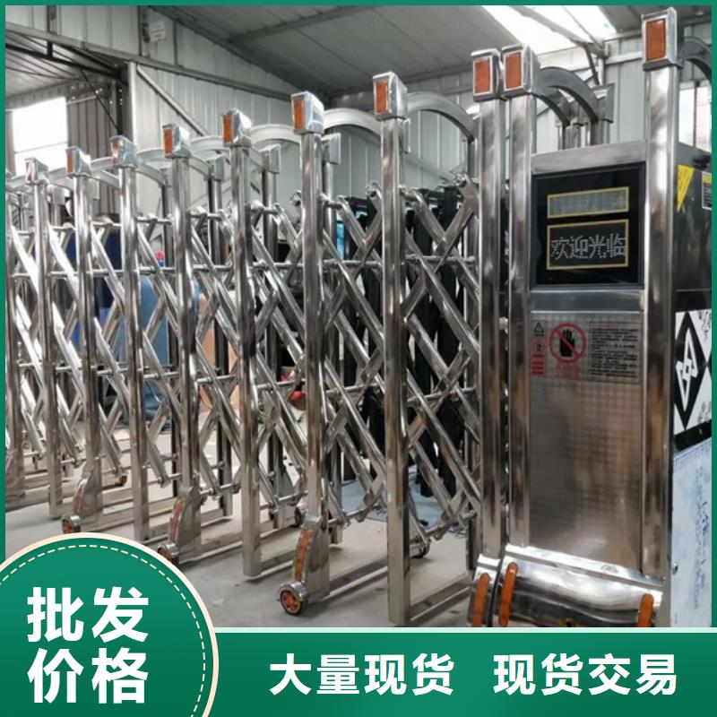 豪力伸缩门厂家批发