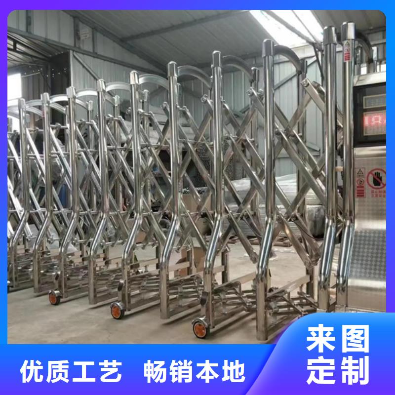 电动伸缩门良心厂家本地企业