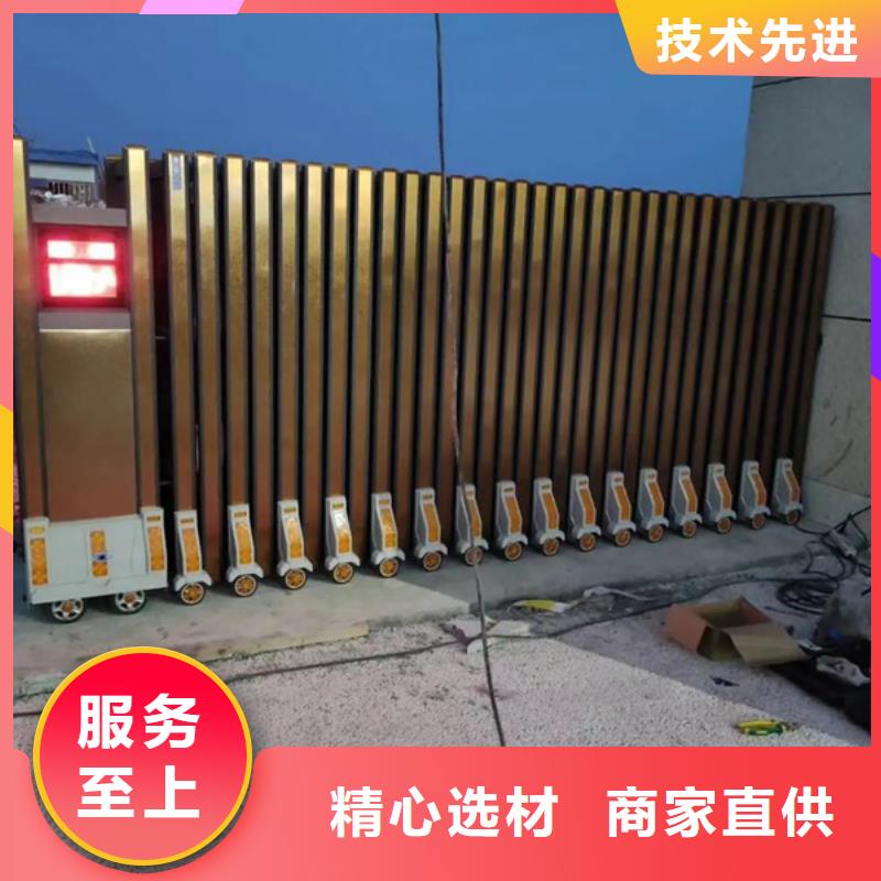 电动伸缩门厂家批发