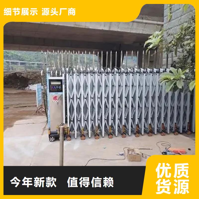 电动伸缩门产品介绍批发
