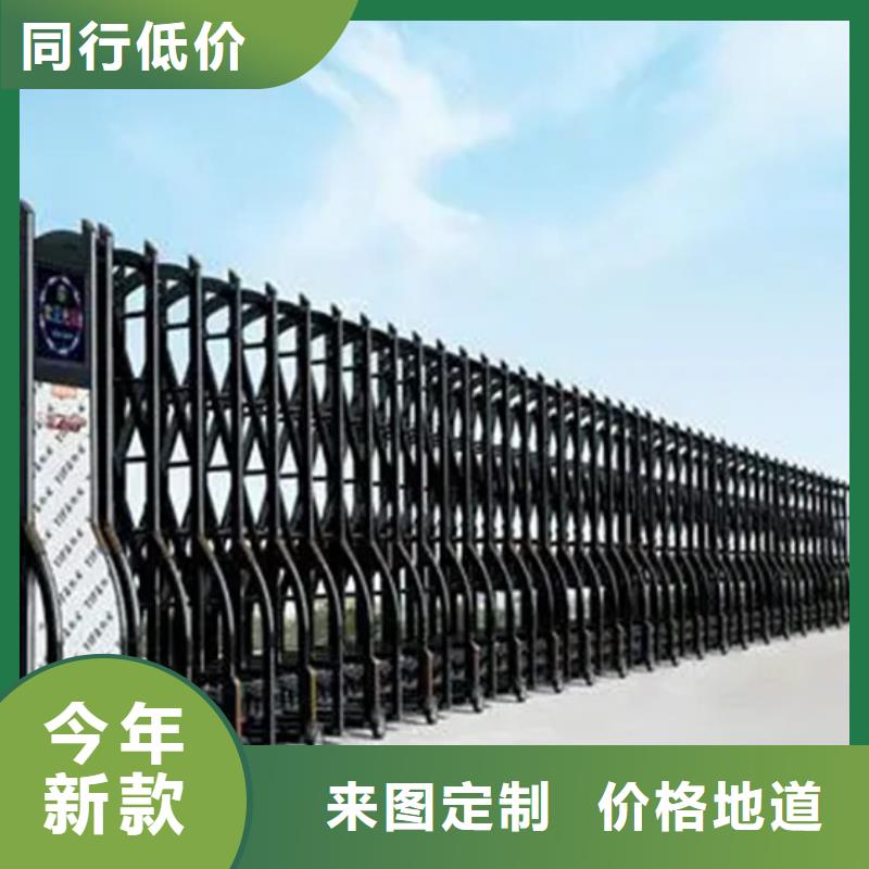 电动伸缩门厂家批发