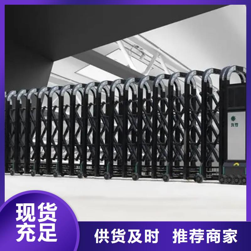 电动伸缩门产品介绍批发