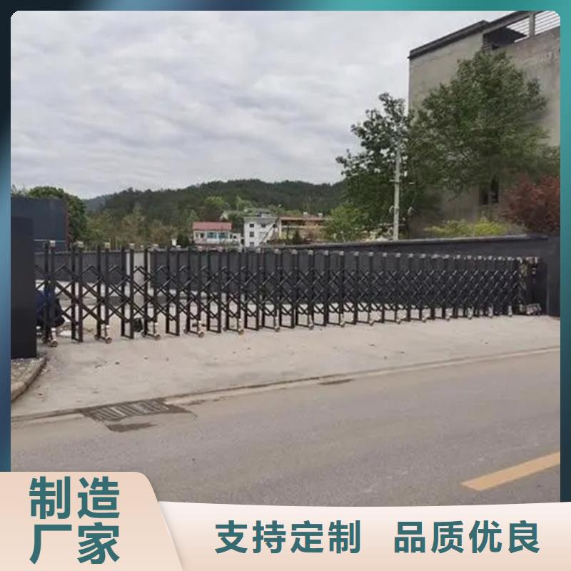 伸缩门价格批发