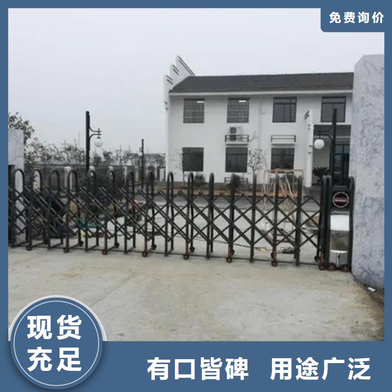 遥控伸缩门超高性价比