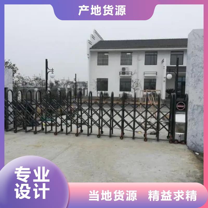 电动伸缩门生产采购