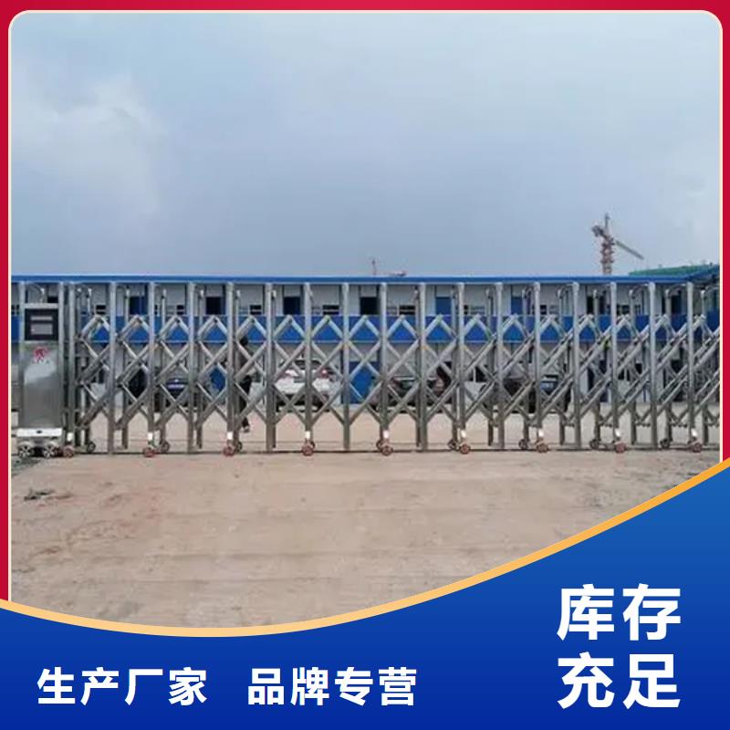 电动伸缩门厂家报价