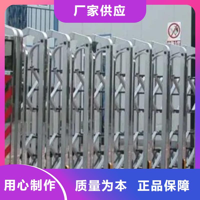 电动伸缩门厂家价格采购