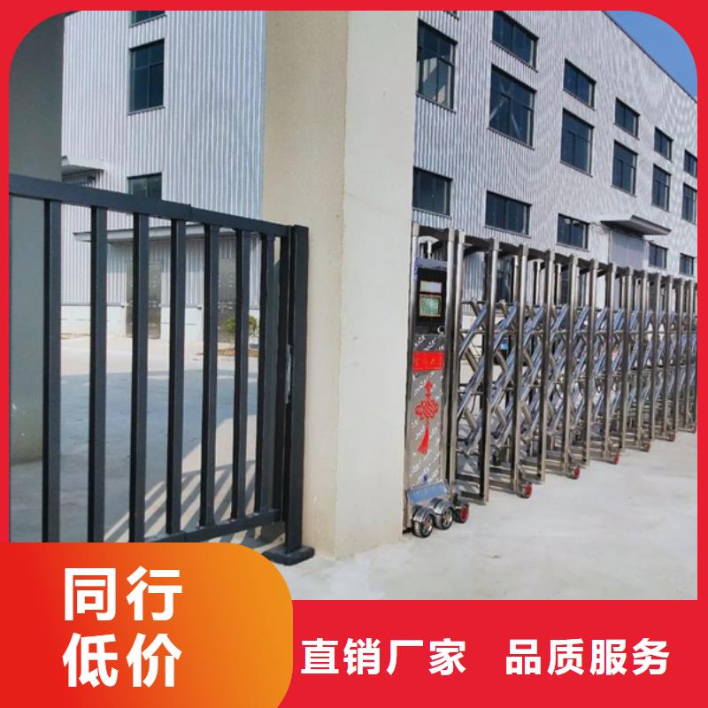 电动伸缩门良心厂家本地企业