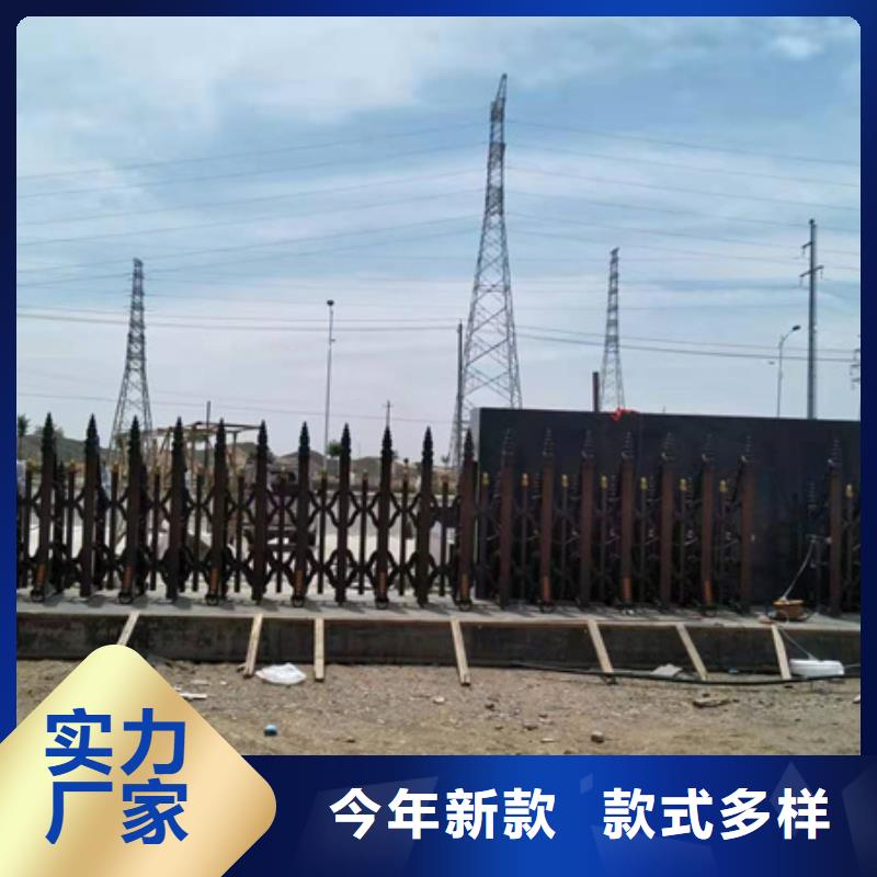 电动伸缩门厂家价格采购