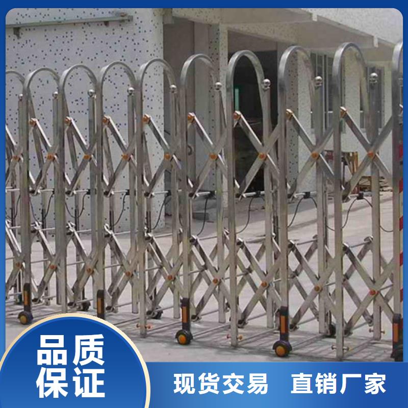 电动伸缩门厂家价格采购