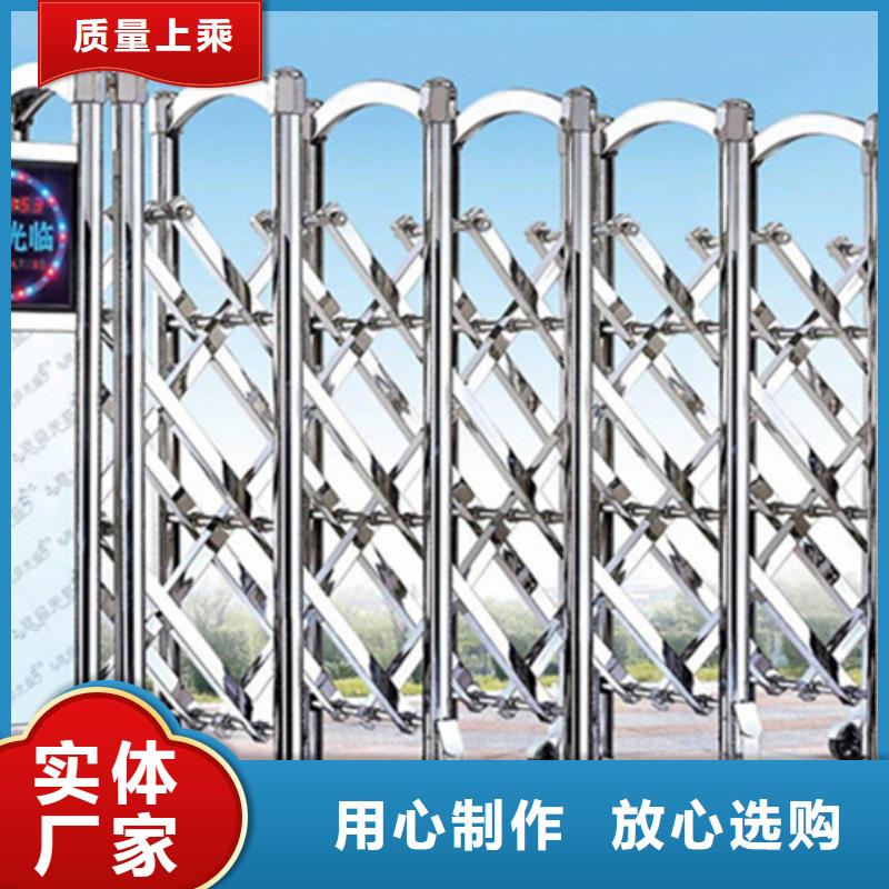 电动伸缩门产品介绍批发