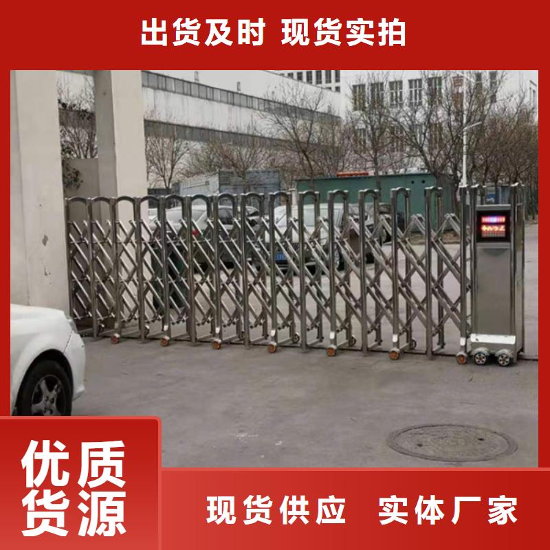 电动伸缩门产品介绍批发