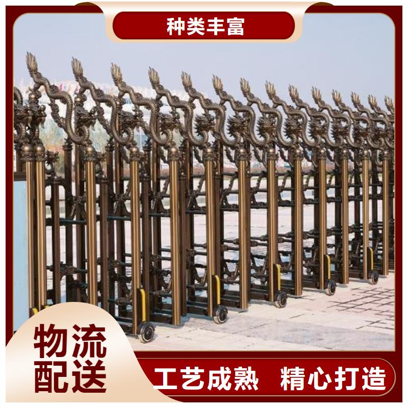 电动伸缩门产品介绍批发