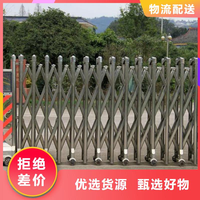遥控伸缩门厂家报价
