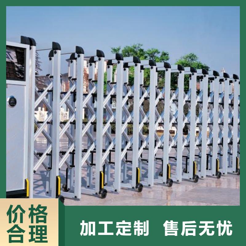电动伸缩门厂家批发