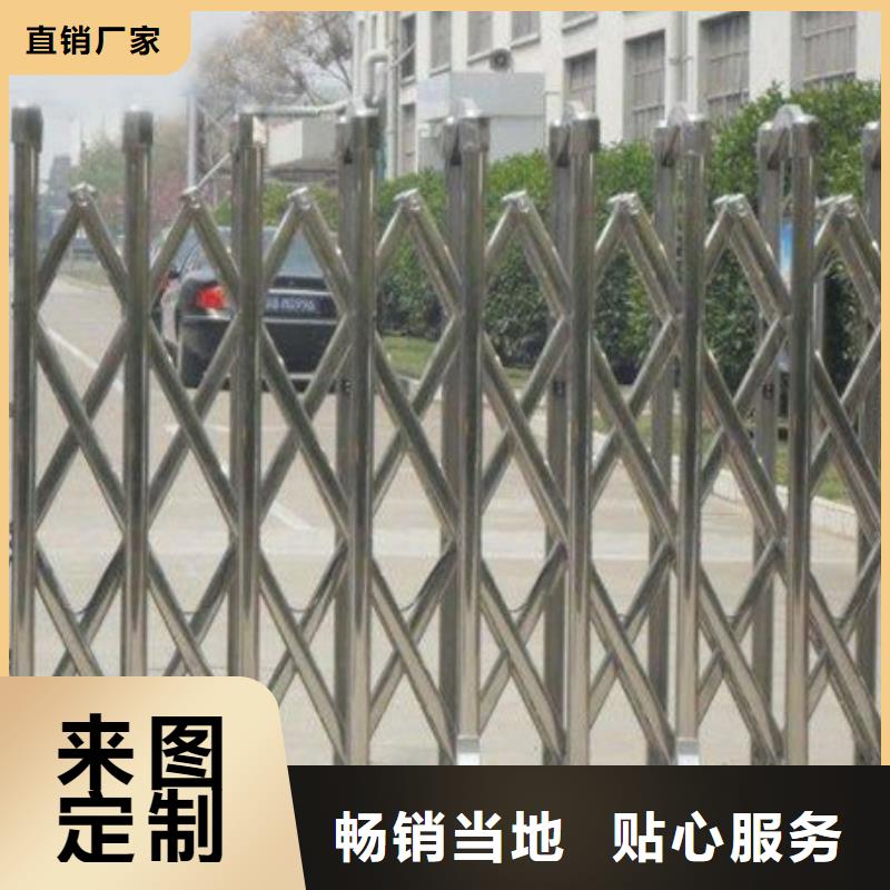 电动伸缩门生产采购