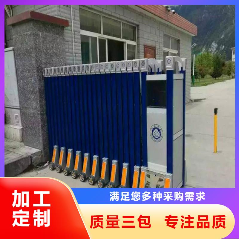 电动伸缩门产品介绍批发