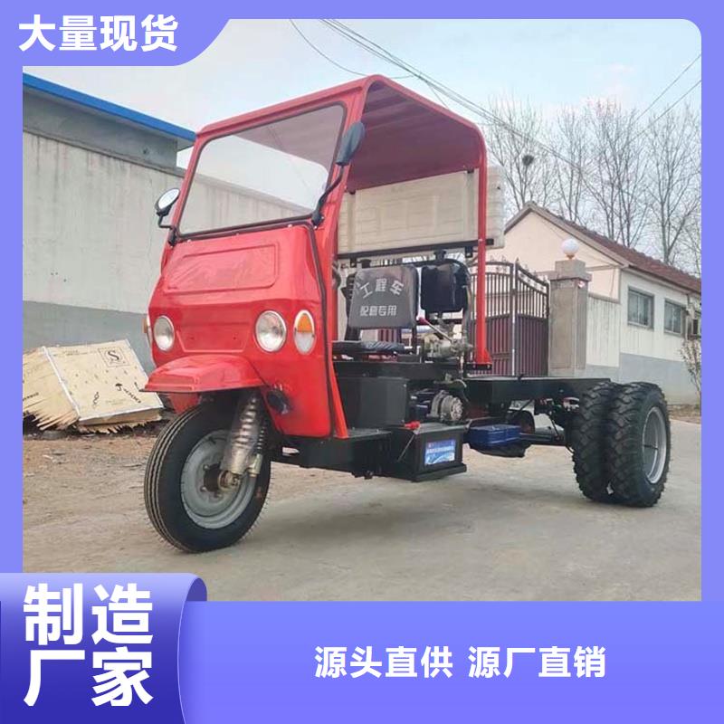 工程三轮车供应本地企业