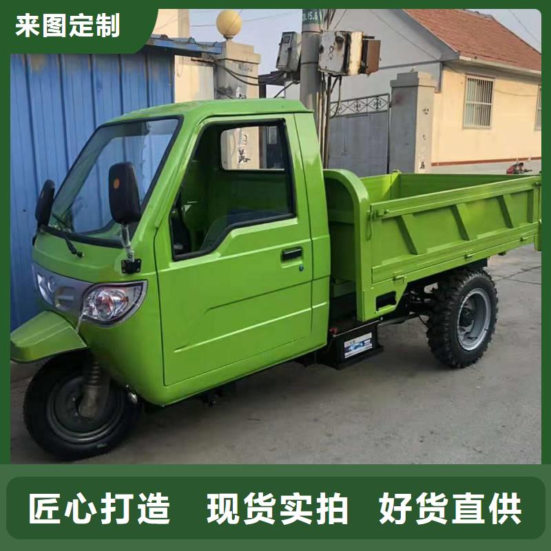 瑞迪通矿用三轮车质量好发货快