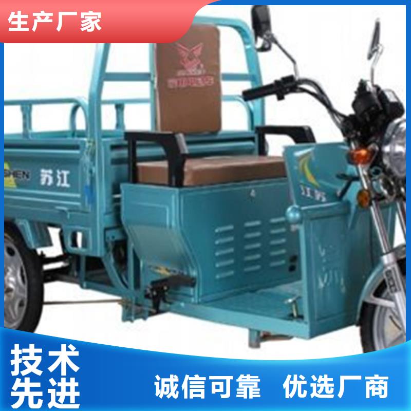 瑞迪通矿用三轮车质量好发货快