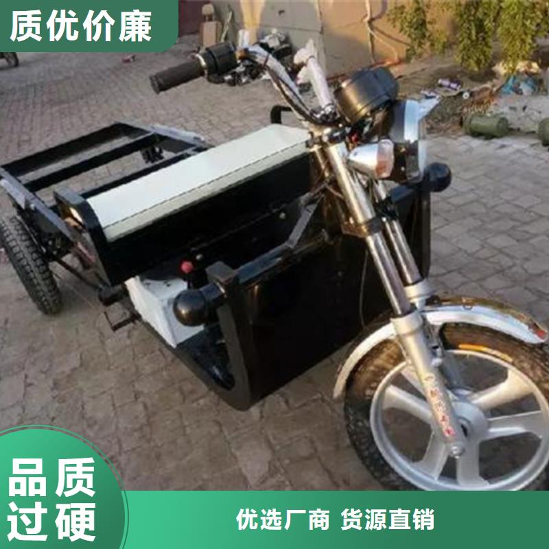 矿用三轮车厂家采购