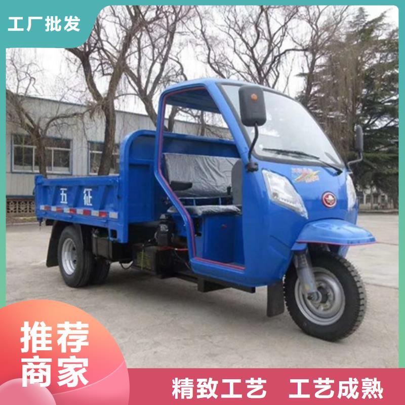 矿用三轮车厂家采购