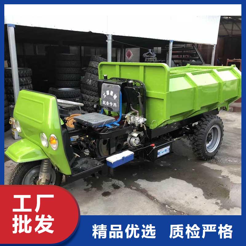 电动三轮车供应供货商