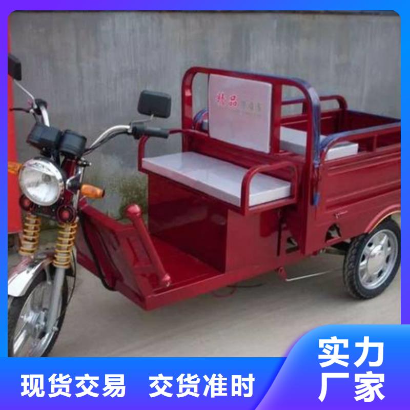 柴油三轮车价格供货商
