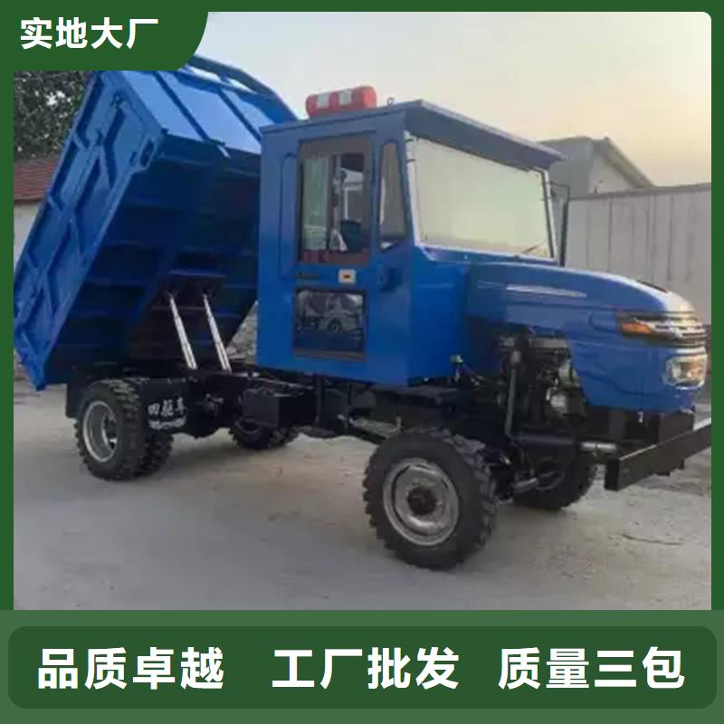 矿用三轮车厂家低价走货