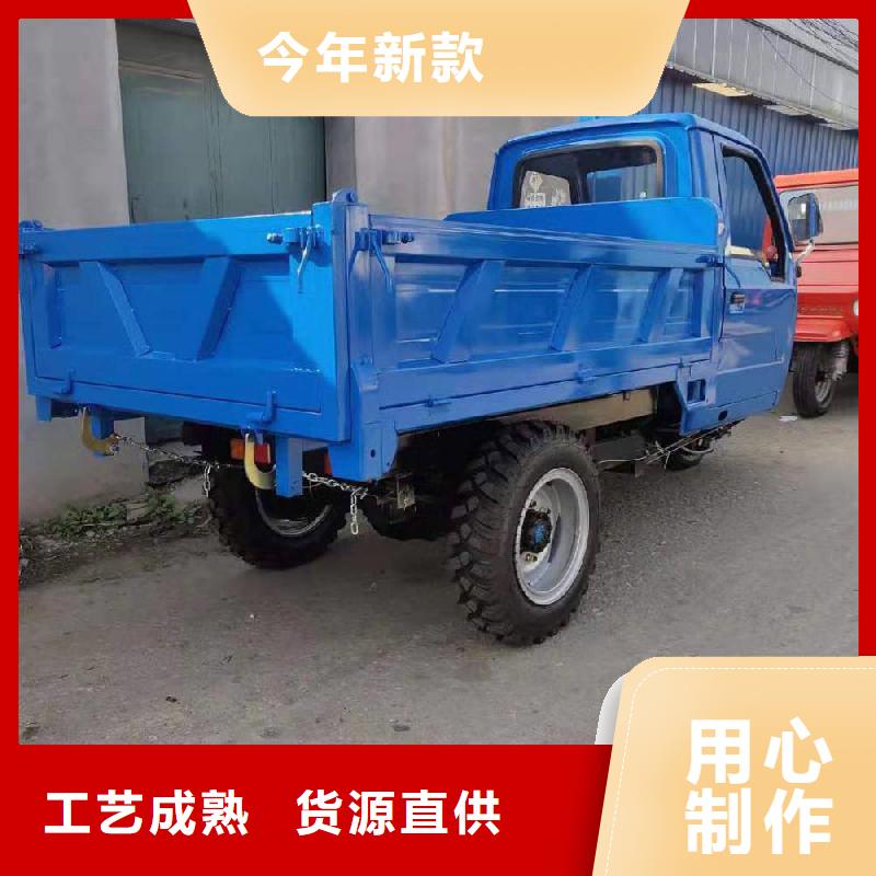 柴油三轮车价格供货商