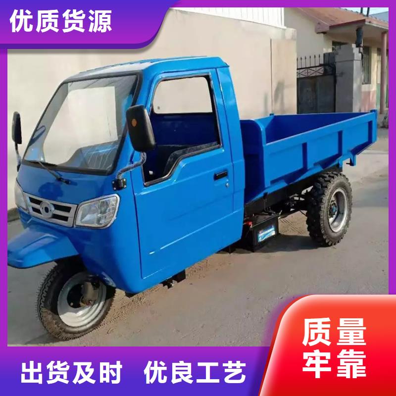 柴油三轮车价格供货商