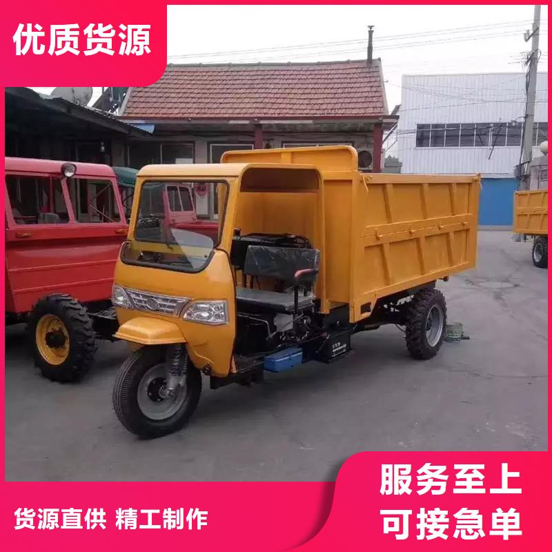电动三轮车价格本地企业