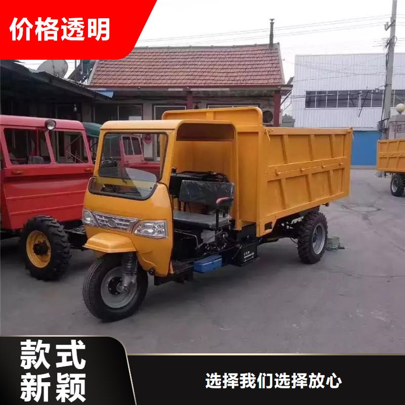 矿用三轮车厂家采购