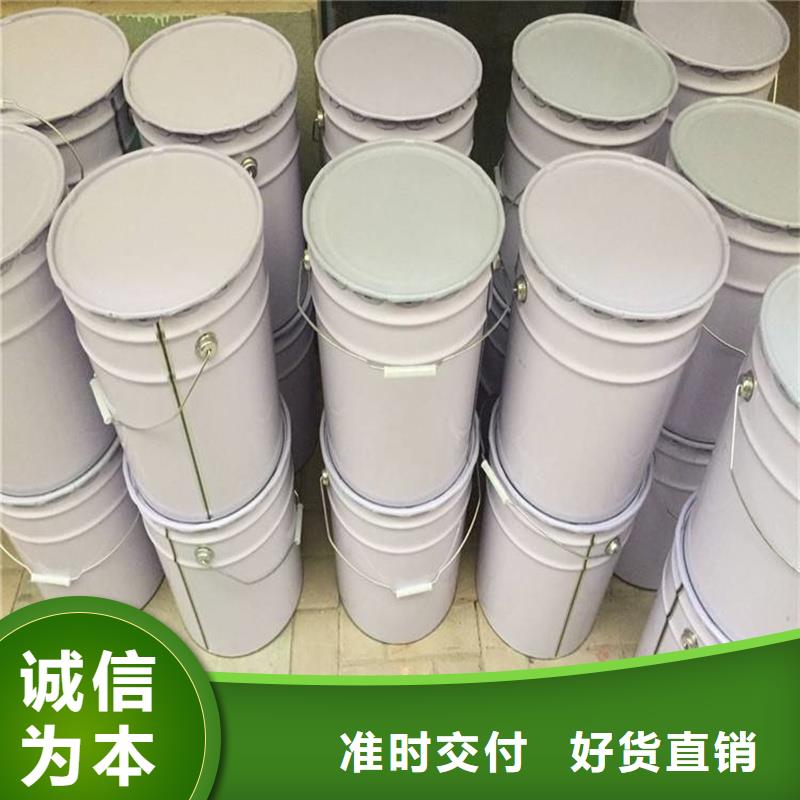 夯土墙保护剂批发无中间商