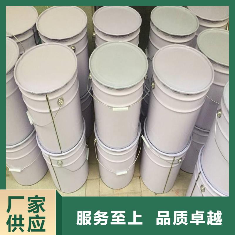 夯土墙专用固化剂采购厂家