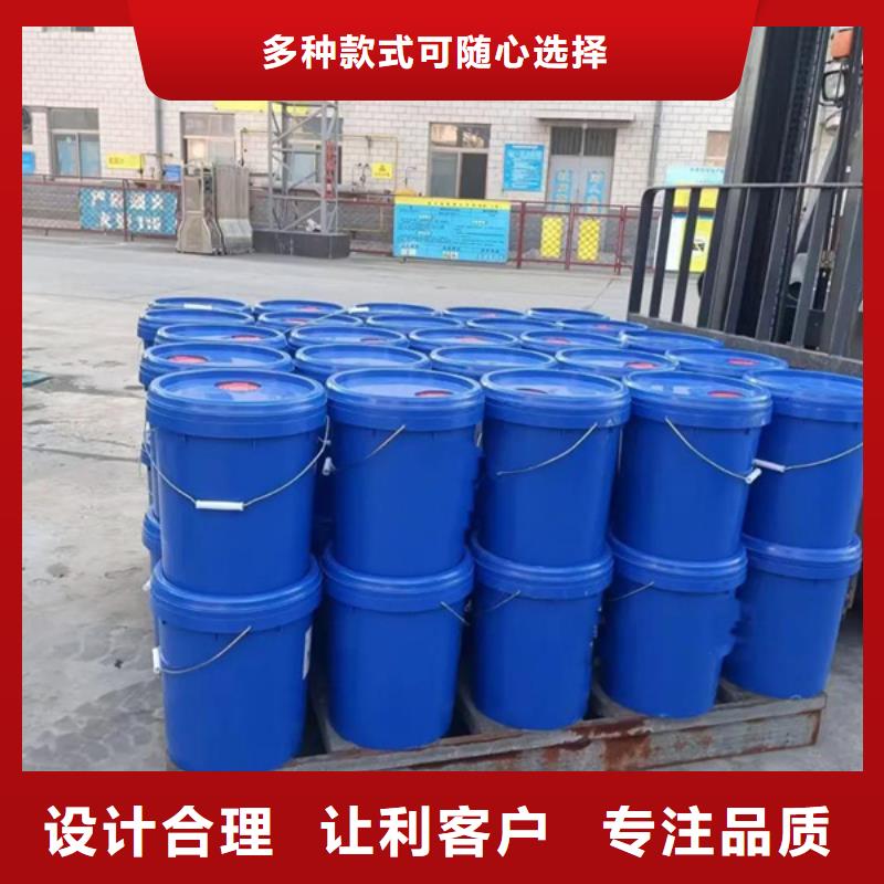 原生泰土壤固化剂产品详细介绍