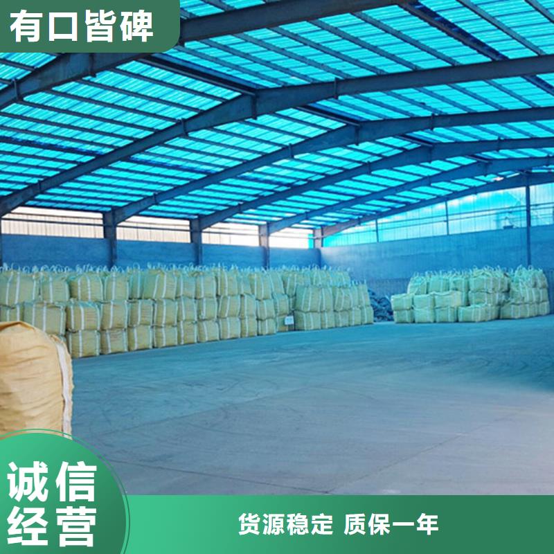 原生泰土壤固化剂产品详细介绍