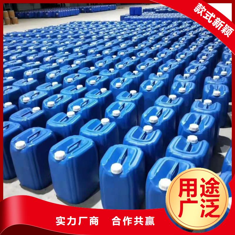 原生泰黄泥抹面强固剂售后无忧大厂