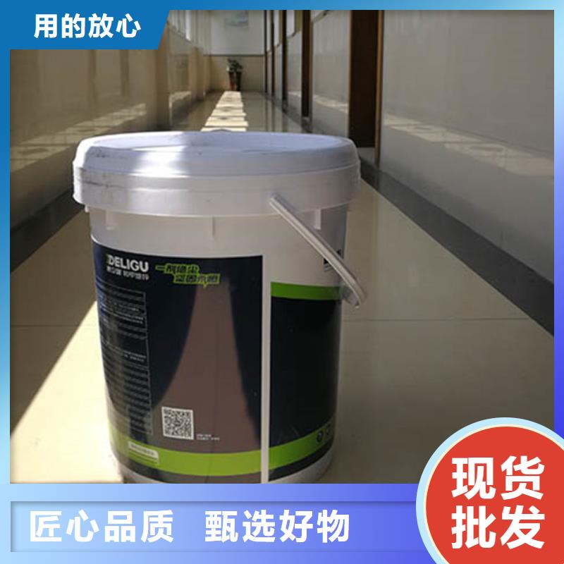 夯土墙保护剂批发售后无忧