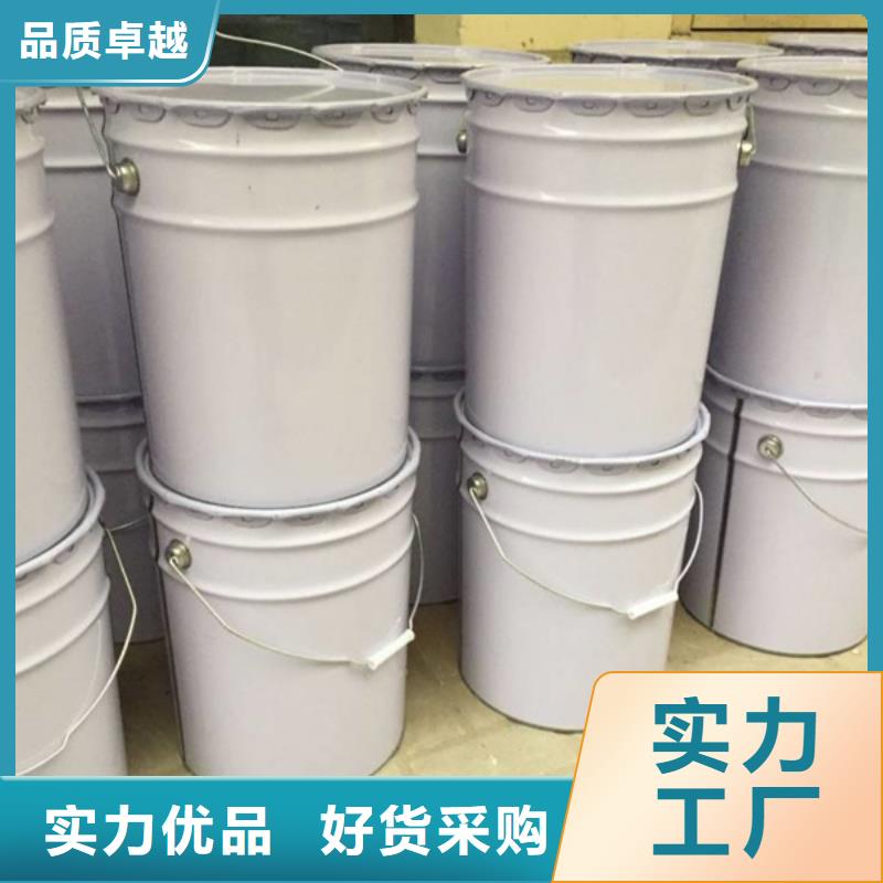 夯土墙专用固化剂批发货源