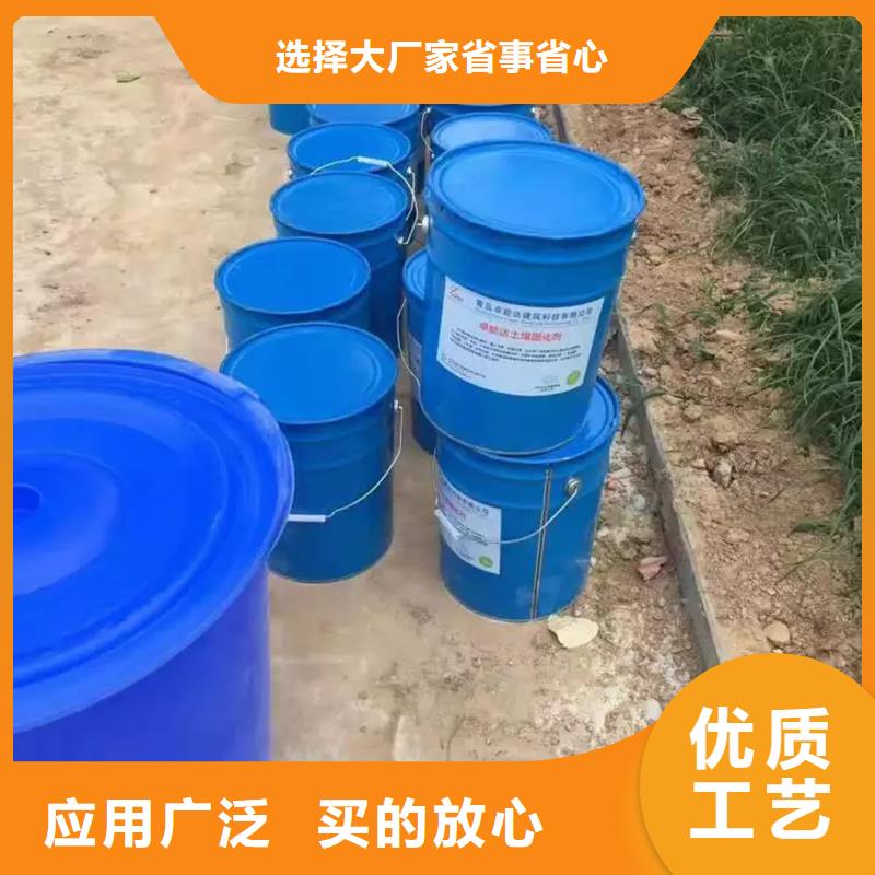夯土墙加固修复剂供应厂家