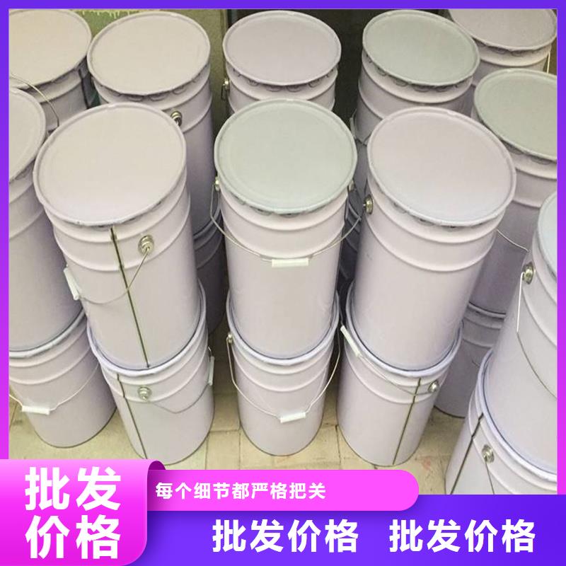 供应原生泰免烧砖专用土壤固化剂原生泰免烧砖专用土壤固化剂批发