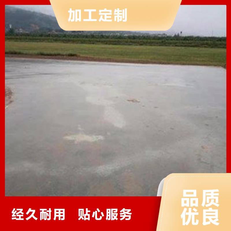 夯土墙专用固化剂报价源头好货
