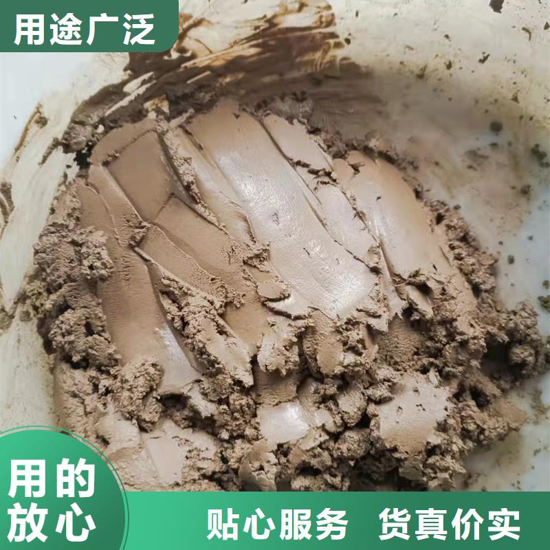 夯土墙专用固化剂报价源头好货