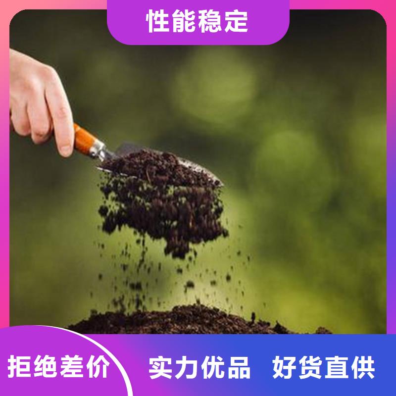土壤固化剂批发厂家