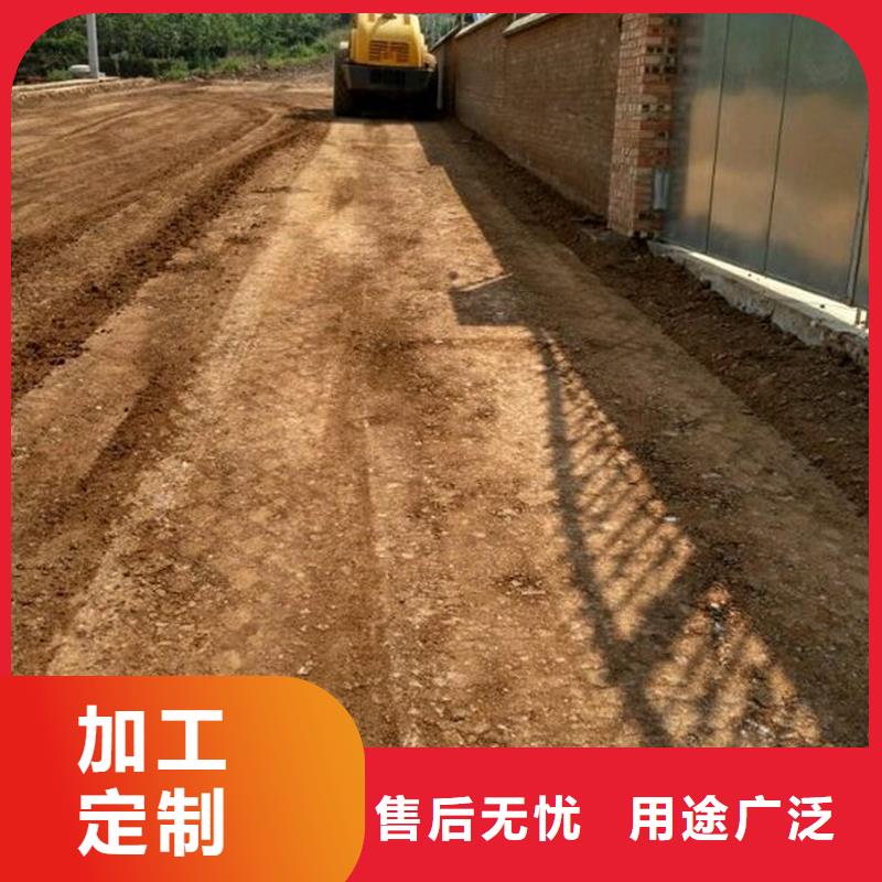 供应原生泰免烧砖专用土壤固化剂原生泰免烧砖专用土壤固化剂批发