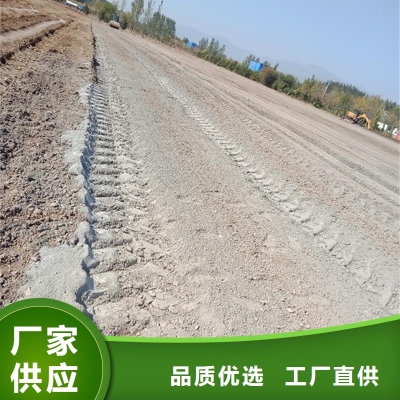 夯土墙专用固化剂采购厂家